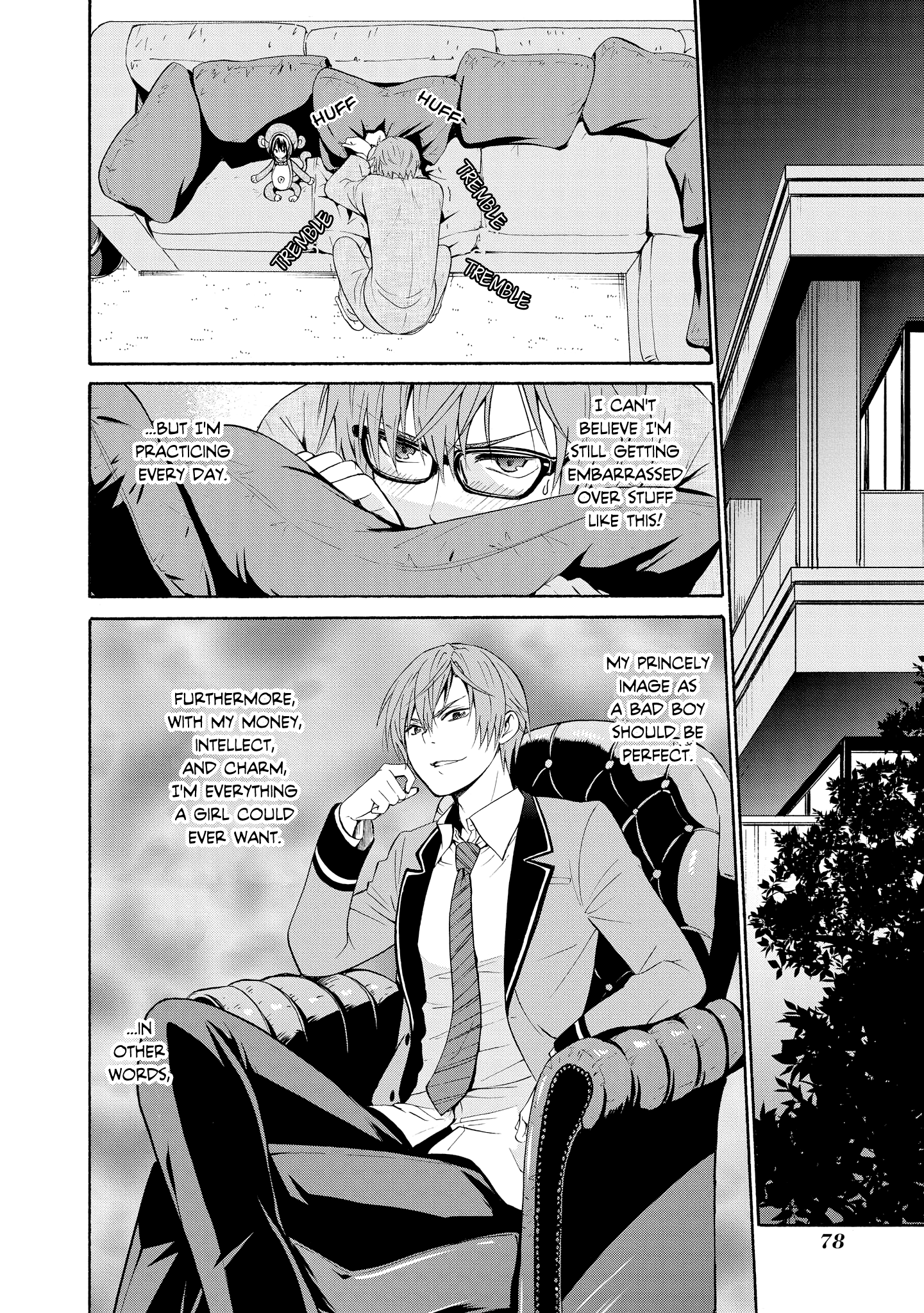 Akuyaku Ouji wa Koi ga Dekinai Chapter 3 4